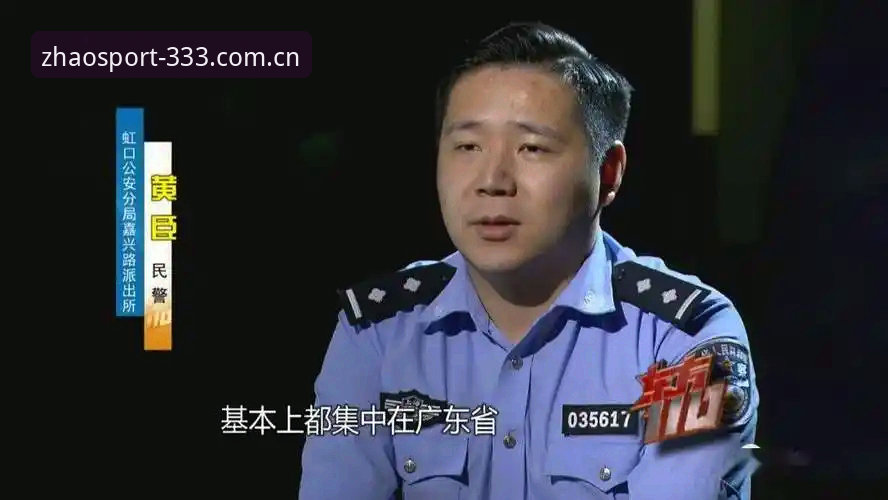 资深用户手把手教你掌握333体育最新地址使用技巧，避开仿冒站点轻松登入